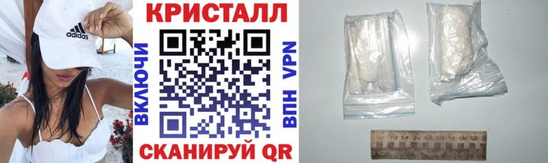 АМФ 97% Надым