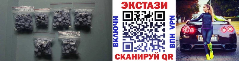 Ecstasy Philipp Plein Надым