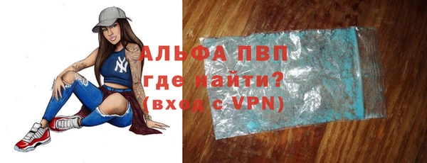 a pvp Белоозёрский