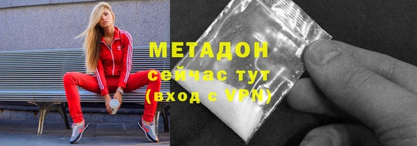 мет Пролетарск