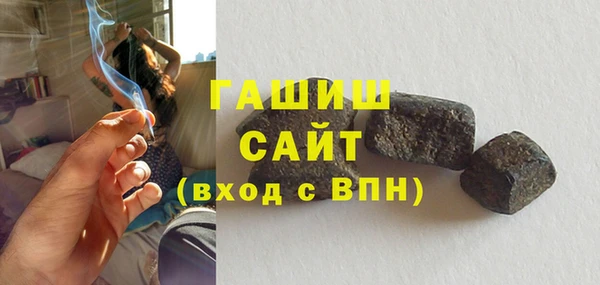 a pvp Белоозёрский