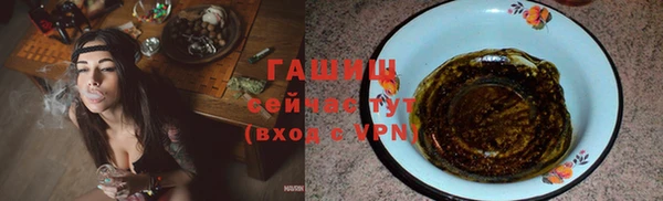 a pvp Белоозёрский