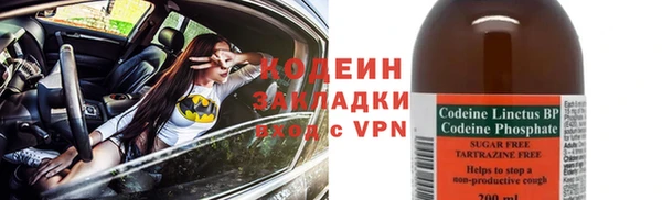 a pvp Белокуриха