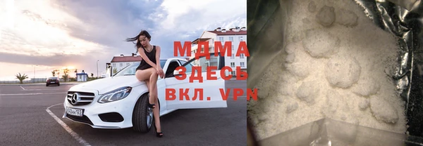 a pvp Белоозёрский