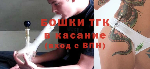 a pvp Белокуриха