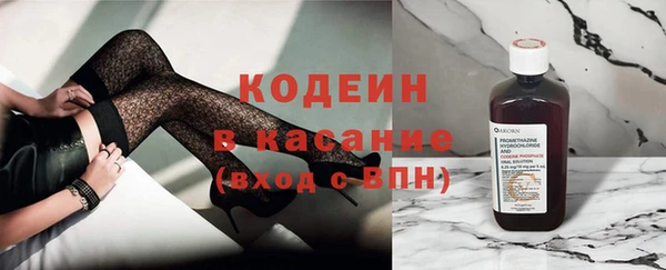 a pvp Белокуриха