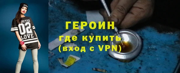 a pvp Белокуриха