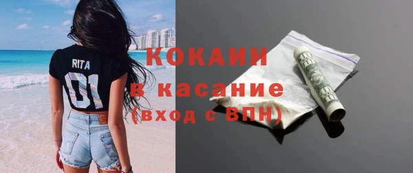 мет Пролетарск