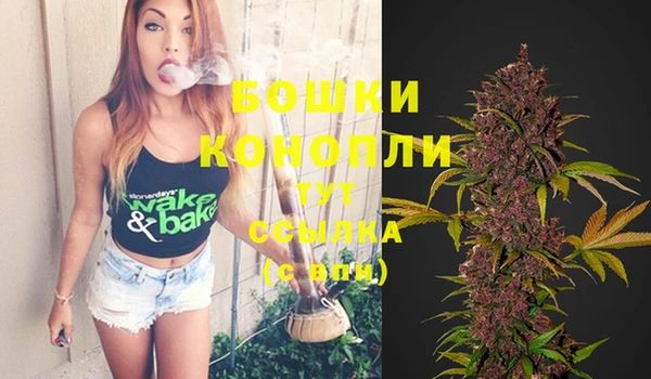 COCAINE Протвино