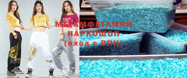 кокаин колумбия Балабаново
