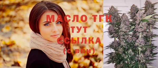 a pvp Белоозёрский