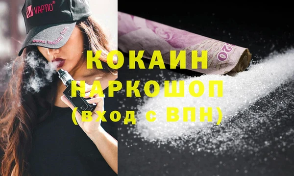 a pvp Белокуриха