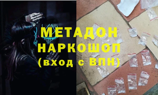 a pvp Белокуриха