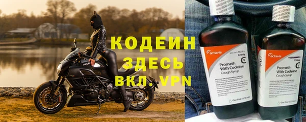a pvp Белоозёрский