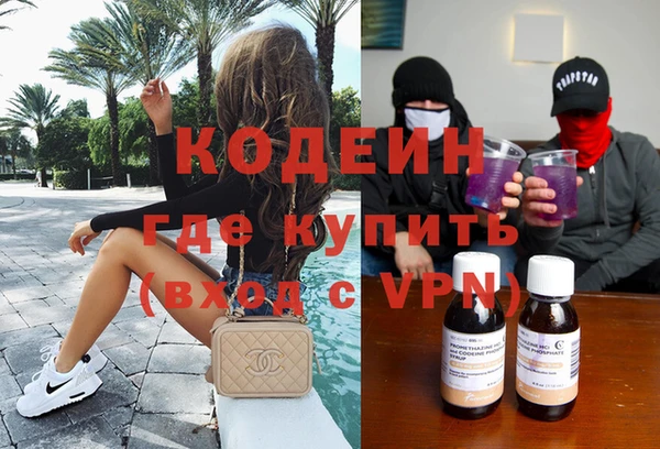 a pvp Белокуриха