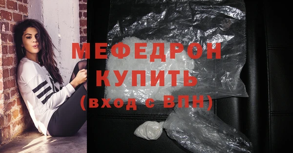 СК Баксан