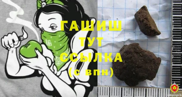 a pvp Белокуриха