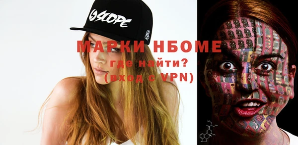 a pvp Белокуриха