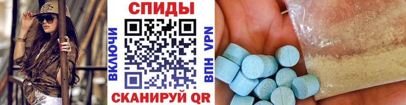 OMG ССЫЛКА  Надым  Метамфетамин Декстрометамфетамин 99.9% 